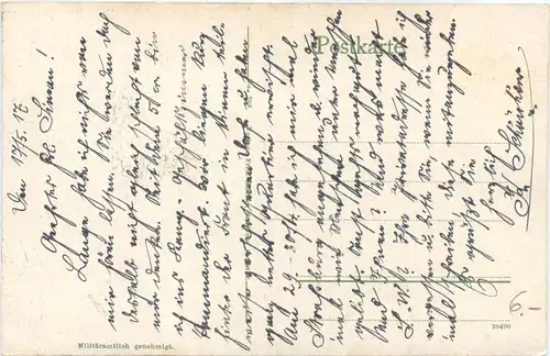 Cogney Frankreich -541014