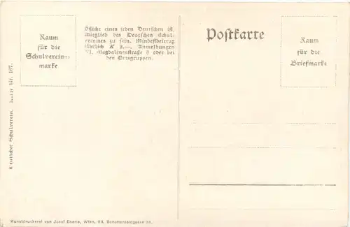 Weidmannsheil -665596