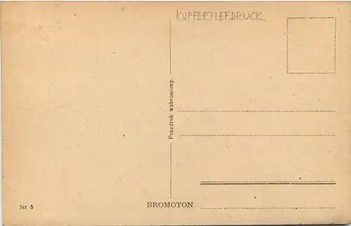 Radom - Ulica Pilsudskiego - Polen -659590