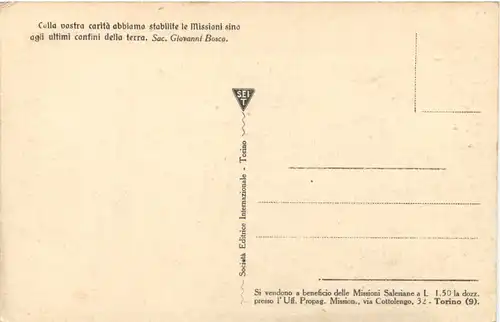 India - Nord Assam -665848