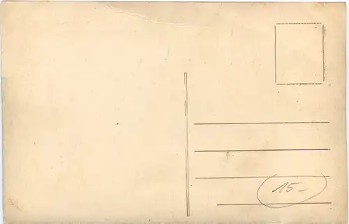 Marrakech - Tisserands Marocains -666028