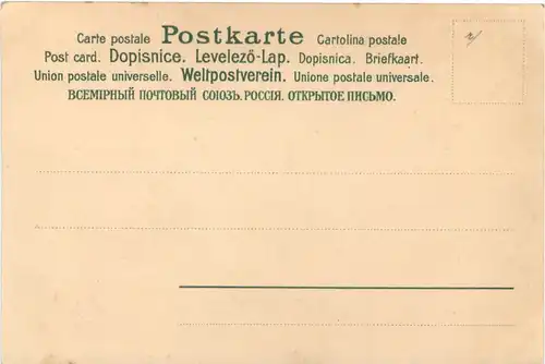 Künstler AK Mailick -666212