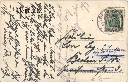 Künstler Ak Müller jun. -666346