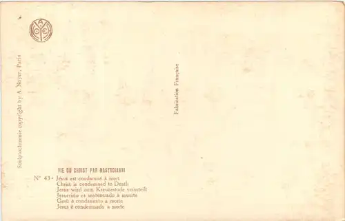 Künstler Ak Mastroianni -666486