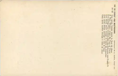 Künstler Ak Mastroianni -666476