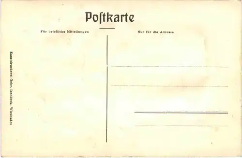 Leitmeritz - Landkarte - Prägekarte - Böhmen -664034