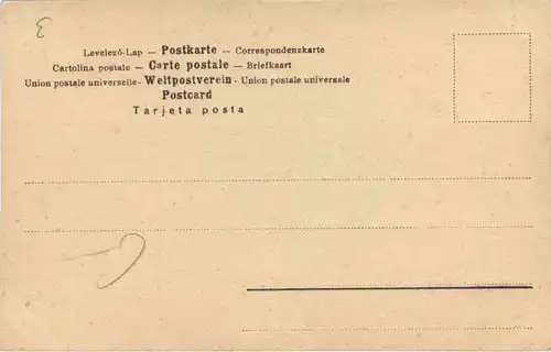 Frau - Reutlinger Paris -666734