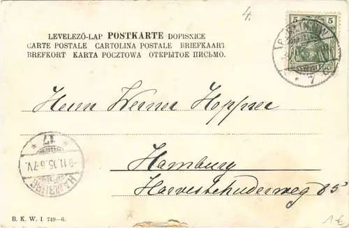 Künstler Ak - Humor Österreich -666870