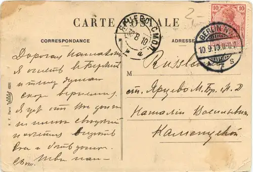 Künstler AK - Xavier Sager -666788