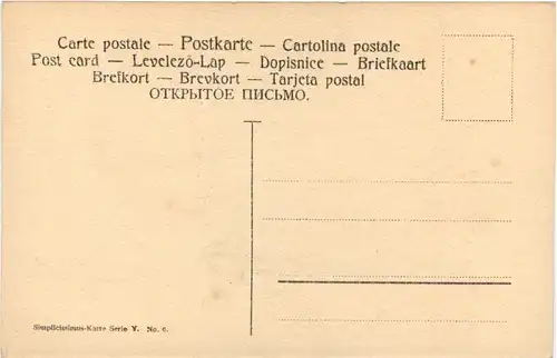 Künstler Ak - Reznicek - Tanz -666756