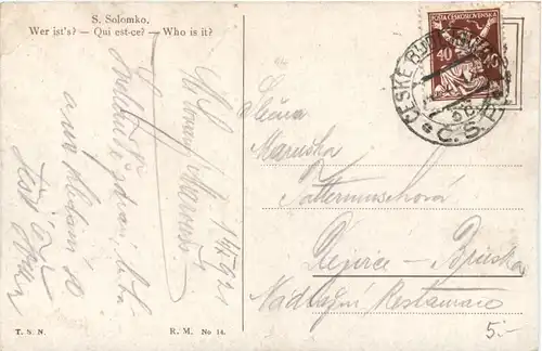 Künstler Ak S. Solomko -666892