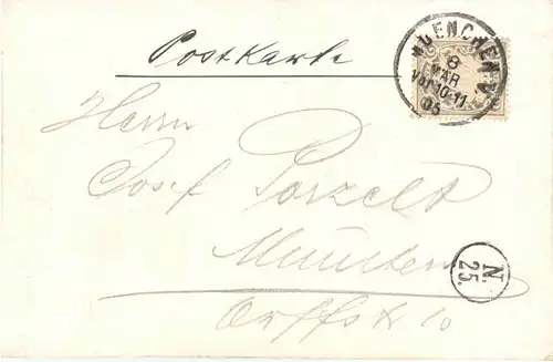 Humor - Sie können mich nicht beleidigen -667134