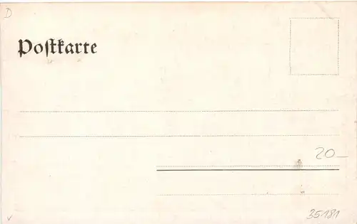 München - Reichenbachbrücke während der Verschiebung -667380