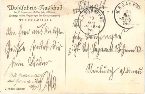 München - WW1 - Bahnpost -668310