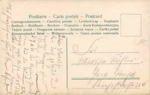 Mann mit Telefon -668524