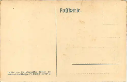 AstrologieKind auf Komet -668694