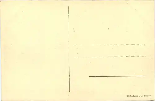 Kamerun - Westafrikanische Pflanzungs Gesellschaft Viktoria -668958