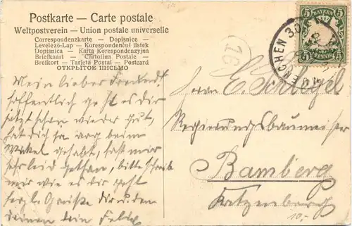 München - Alte Haidshauser Kirche -668932