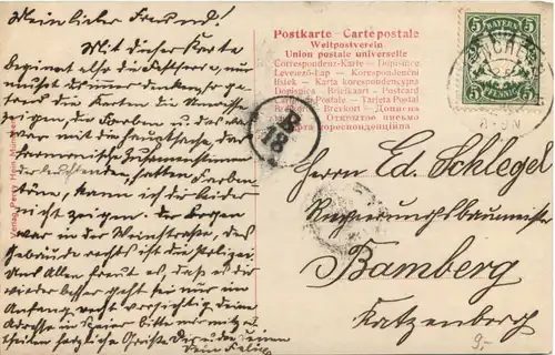 München - Kaisertage 1906 -668930