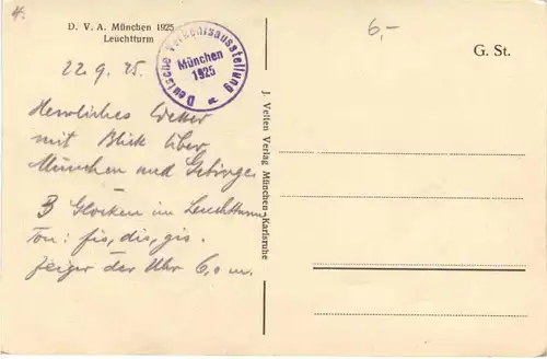 DVA Müchen 1925 - Leuchtturm -669022