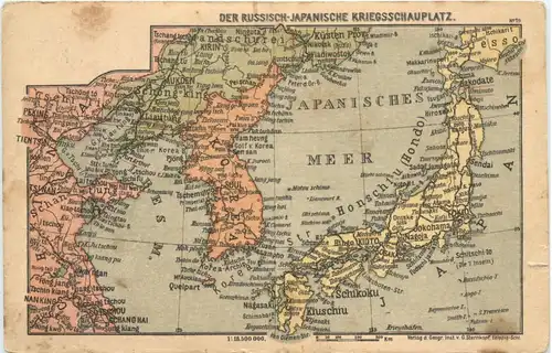 Der Russisch Japanische Kriesschauplatz -669040