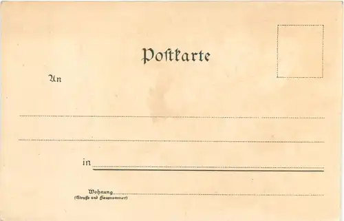 Humor - Früh Morgens wenn die Höhne Krähn -669006