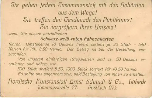 Werbung für Ansichtskarten - Nordische Kunstanstalt -669232