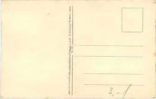 Serbien - Trachten -669362