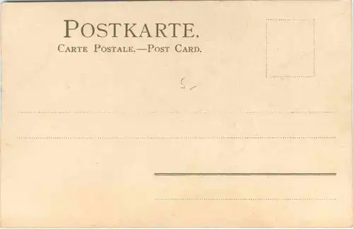 Mondschein Postkarte -669340