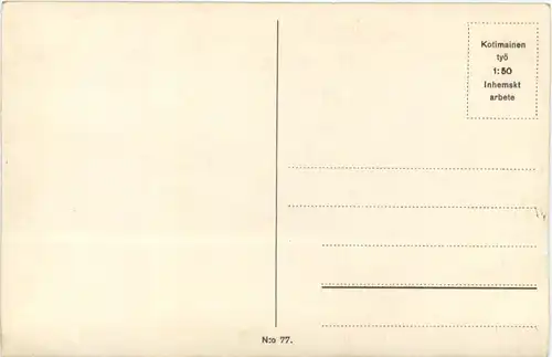 Helsinki - Hietaranta -669290