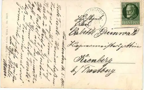 Letzter Gruss dem Kamaraden -669228