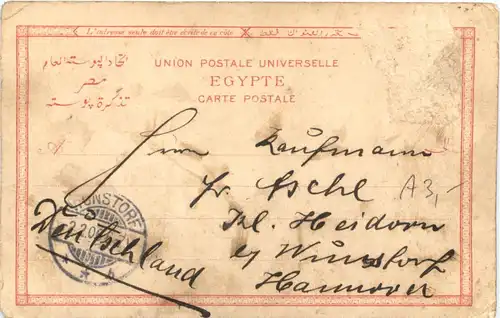 Souvenir d Egypte - Litho -669248