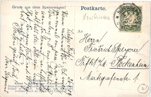 Urzeit - Dinosaurier -669344