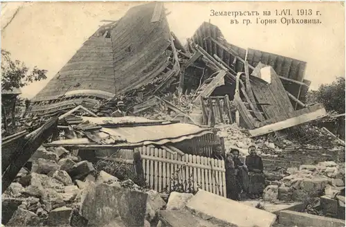 Bulgaria - Gomya Orkhovtsa - Erdbeben -669562