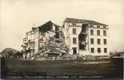 Bulgaria - Erdebeben Philippopol -669646