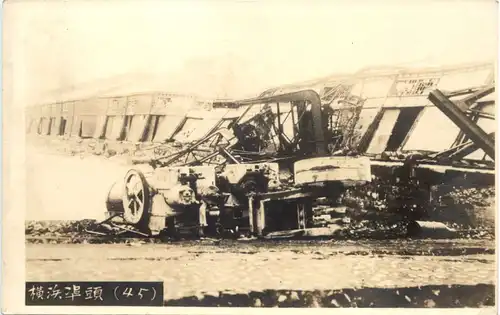 Yokohama - accident -669862