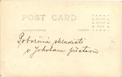 Yokohama - accident -669862