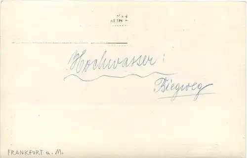 Frankfurt - Überschwemmung -669970