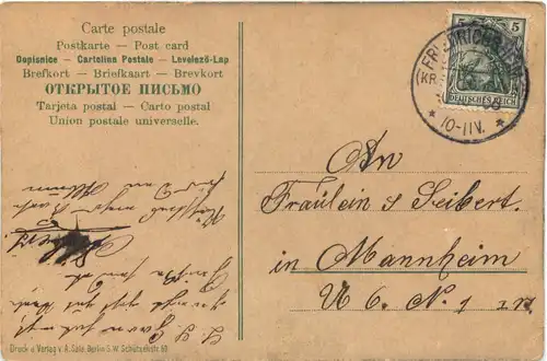 Voigt - Der Hauptmann von Cöpenick -670028