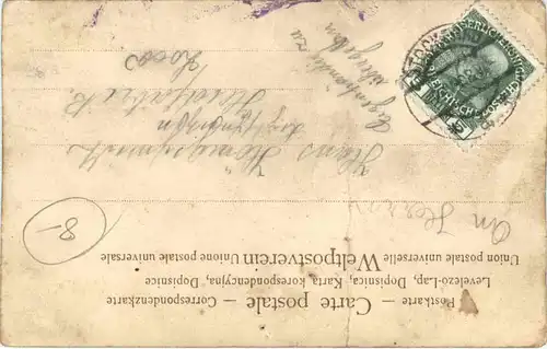 Humor - Mensch äregere Dich nicht -670158