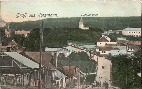 Gruss aus Kotzmann - Kizman - Ukraine -670214