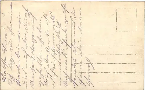 Gruss aus Kotzmann - Kizman - Ukraine -670214