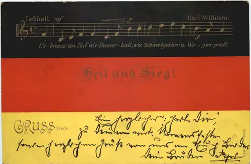 Heil und Sieg -670428