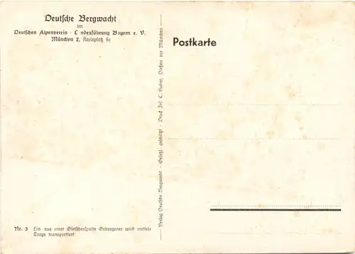 Deutsche Bergwacht -670328
