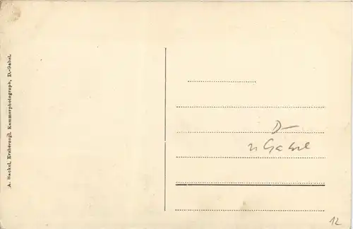 Sommerfrische Lämberg -288514