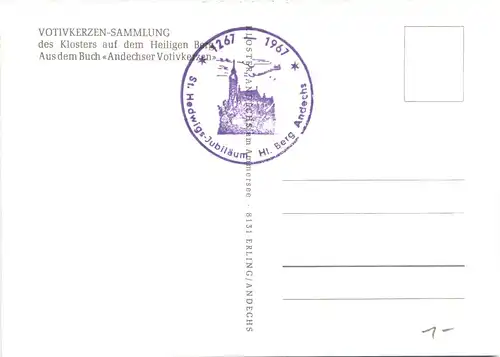 Andechs, Kloster, Votivkerzen-Sammlung -544916