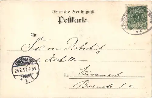 Dresden - Brand der Kreuzkirche 1897 -671434