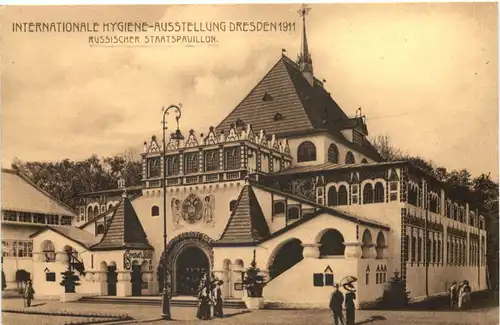 Dresden - Internationale Hygiene Ausstellung 1911 -672104