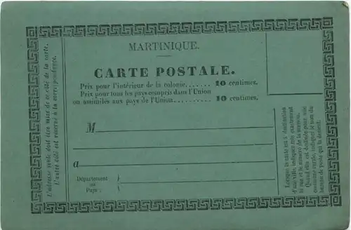 Martinique - Carte postale -672298