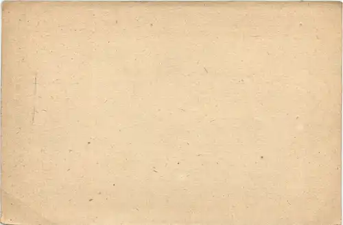 Martinique - Carte postale -672298